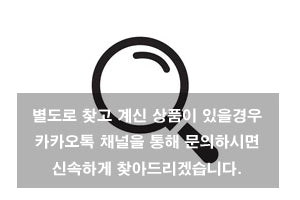 배너 3