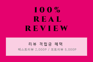 배너 4